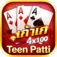 Avant-garde Teen Patti