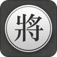 Chinese Chess - Xiangqi Pro