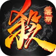 Game of Heroes: Three Kingdoms APK