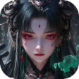 絕世靈汐 APK
