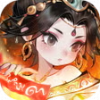 Legend of Sage: ตำนานเซยน APK